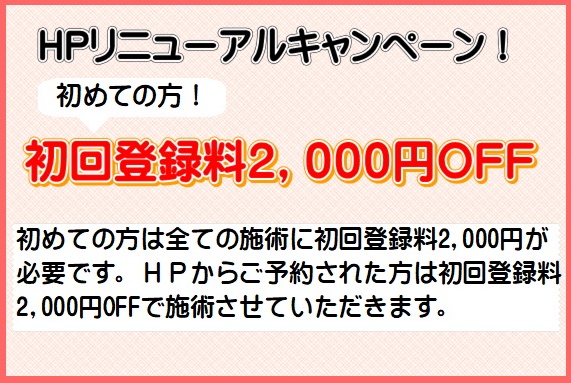 ダウンロード