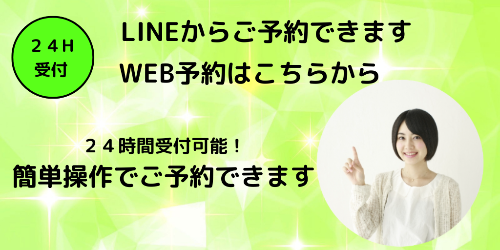オレンジ 水彩 染み Twitter投稿のコピー